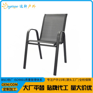 Cross-Border Outdoor Table and Chair Combination Courtyard Open-Air Leisure Balcony Chair Outdoor Restaurant Cafe Table and Chair Cloth Chair