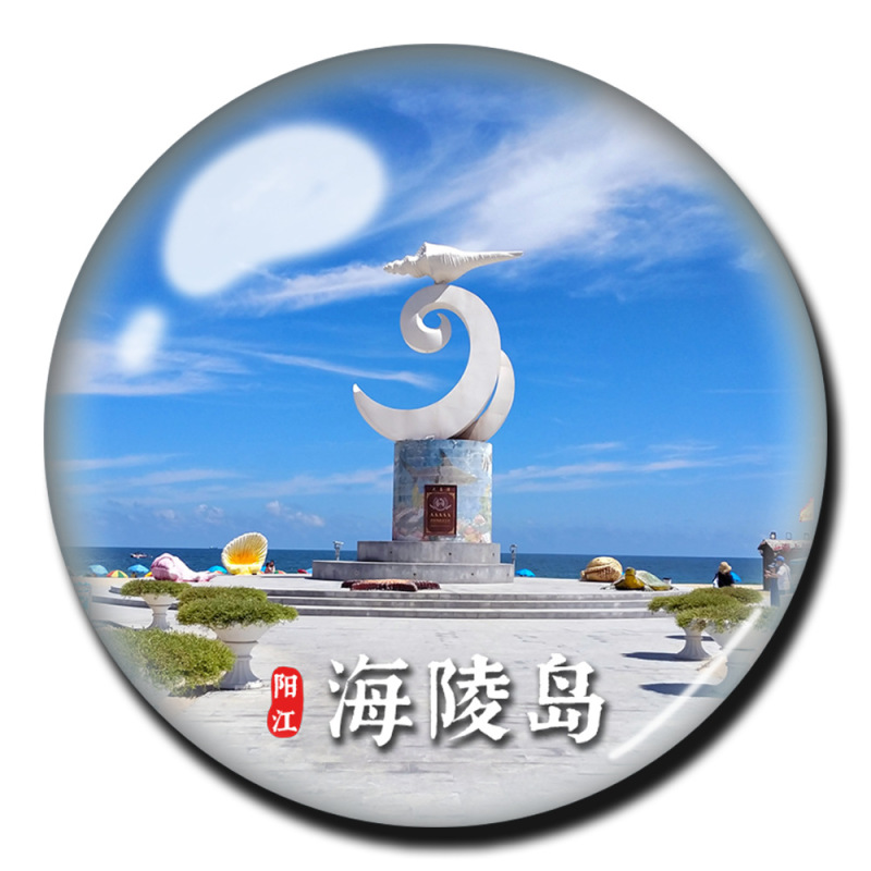 広東省の都市観光名所のお土産クリスタル冷蔵庫マグネット広州深セン小満腰風景区|undefined