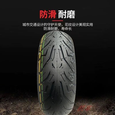 All-weather 110/120/130/140/70-13-14 vacuum Electric tricycle tires