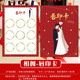 ❧۵❧1 piece of ۵ embracing lip print card❧۵❧۵