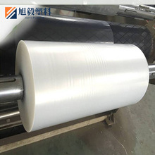 peͲĤ���S���ƌ������T��1.3�׌��ߵ͉�peĤ��Ĥ���Ʋ�ɫpeĤ�S