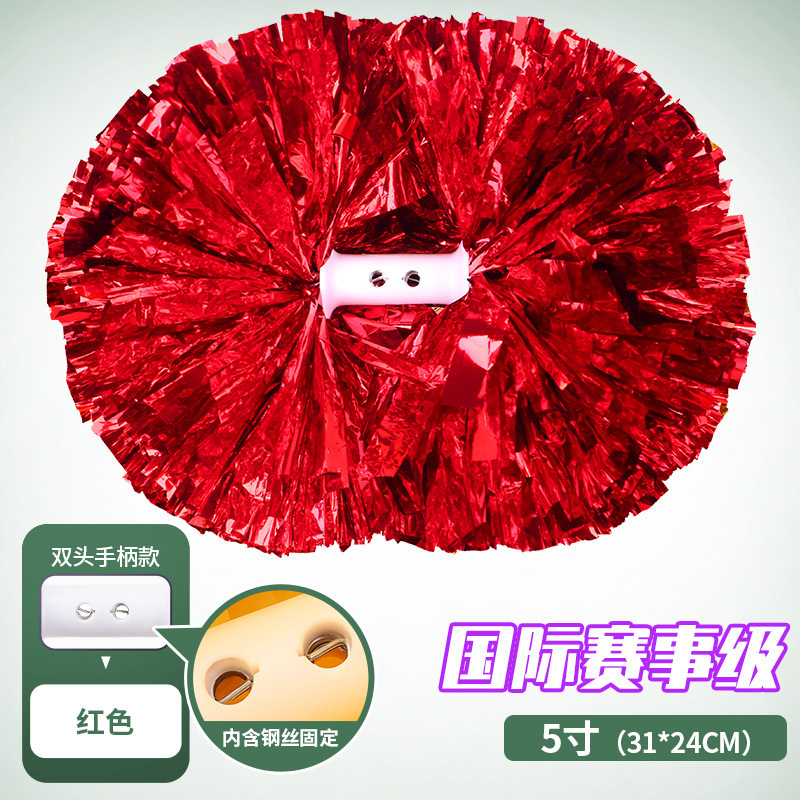 花球応援団花球応援団手花応援団手花手花国際試合専用花球|undefined