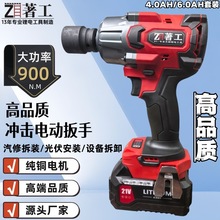 �oˢ늄Ӱ��ִ�Ť�����ޛ_���L���늳�늰幤�ߌ��ù��I��늰���