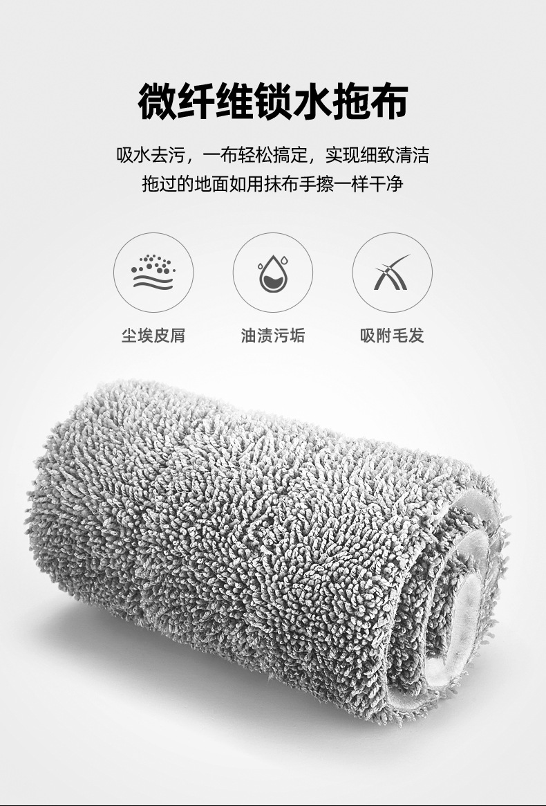 大平拖详情-B_01