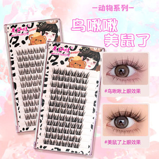 12�Ŵ������B�������˼ٽ�ë��Ȼ����ֶ�ʽ�δ��Bϵ��ϵ�۽�ë