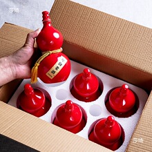 һ���b�մɾ�ƿ��ƿ�׾ƾƹ޷¹ź��J�Ɖط¹��ܷ���þƾ�500ml