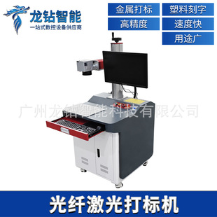 ���w�����˙C̨ʽС��ȫ�Ԅӽ��ٿ��ִ�a�C�D�������y��̙C