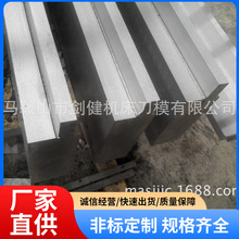 厂家批发折弯机模具数控阿姆达折模上下模具非标来图铣床折弯模具