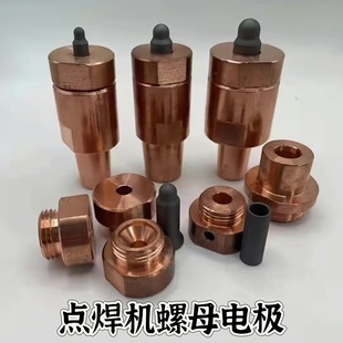 �c���CM4M5M6M8M10M12�t��~��ĸ��늘O�w��늺��^�ǘˏS�Ҽ��S�~