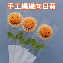 �ֹ��������տ�ĸ�H�����I��ЦĘ���տ������̎����Y��ЦĘ���տ�