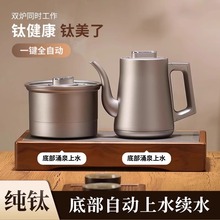 ⁺ϽȫԄˮ늴Št늟ˮǶʽһw̨ݲ