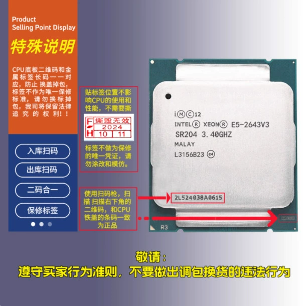 Процессор Intel Xeon E5-2699V4 высокопроизводительный корпоративный сервер DDR4 CPU