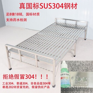 304���L�ⰲ�b70/83/90/100/120/150���P��ۯB�����o�������ݴ�