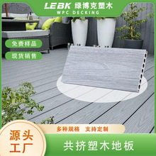 ����ذ���ľ�ذ��ù����ľ�ܵذ�3D�y�����s¶̨���DWPC�ذ�