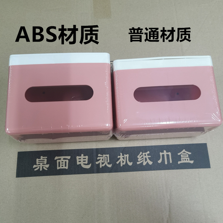 微信图片_20210816105040