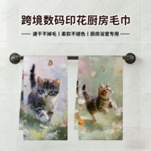 ����ѷ��ͨӡ��ϴ������ò���Ĩ������ë��JIT�Ͳ������������