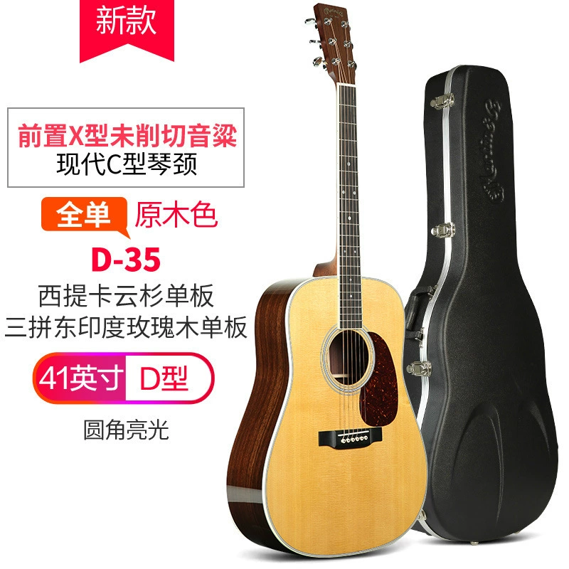 Martin D28 гитара американского производства HD28 полнотелая OM28 фолк/балладная D42 электрогитарный корпус 41 дюйм