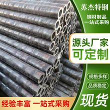 20#�o�p䓹܏S�ҬF؛�A�ܿ��Ĺܟ�܈�ͺϽ��ڏ���ڟo�p��䓹�