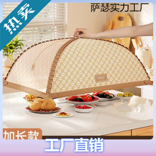 ���ּ���ʣ�ʳ����nω�¿���ۯB�����w�˾W�����ļ�