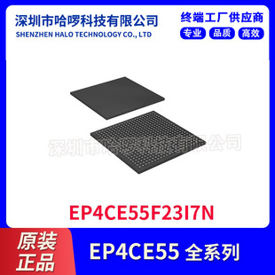 EP4CE55F23I7N ���Ԫ���������·��IC��Ƕ��ʽоƬFPGA ԭ�b
