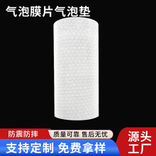 ȫ���Ϛ��ݴ�����Ӻ����ݴ����f������Ӻ���b������ĤƬ���݉|