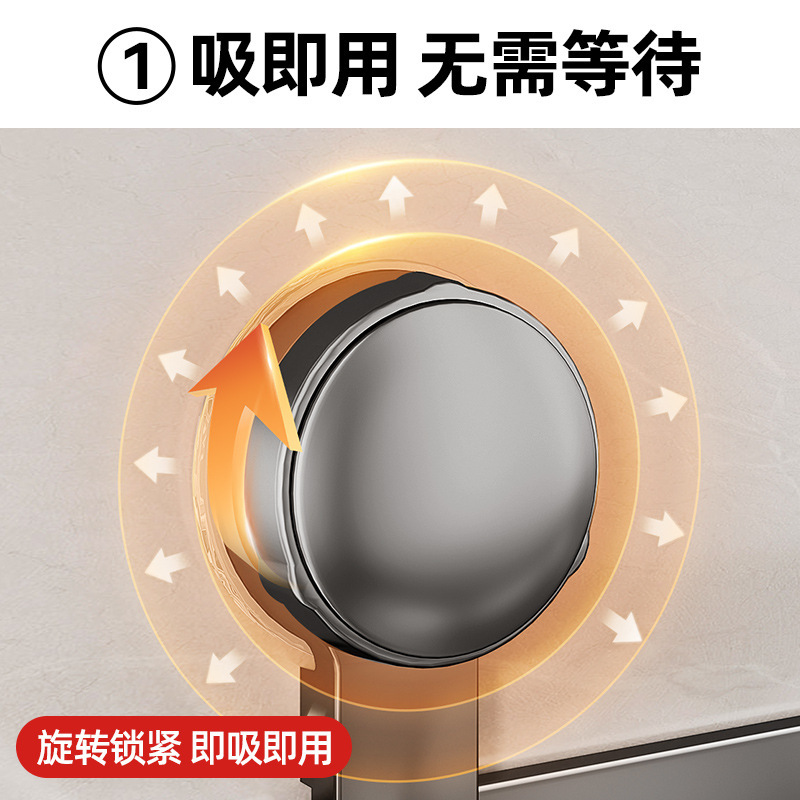 吸盘置物架卫生间浴室洗澡间厕所免打孔壁挂墙上加高收纳架挂架子|undefined
