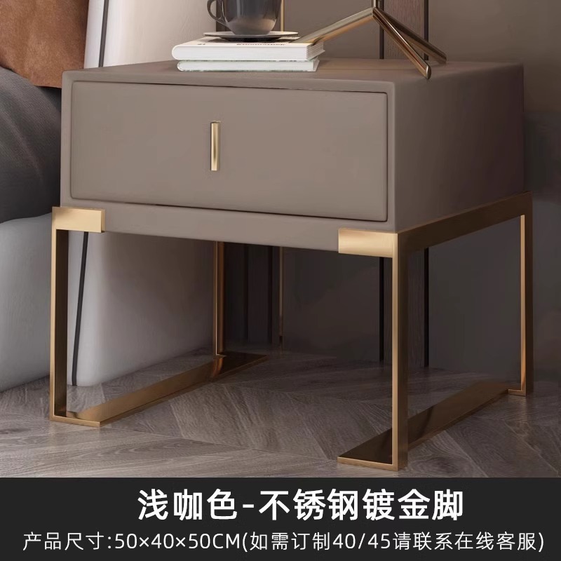Moderna mesa de cama de lujo ligera italiana minimalista diseño de hierro forjado de madera maciza alta sensación de dormitorio cuero dormitorio gabinete de cama
