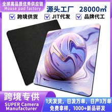 ��̖�����ſ���ˉ|늸�혻��|�Α���XƷ�����|mousepad������|