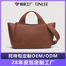 来图来样定制头层牛皮水桶型托特包欧美复古小包单肩休闲旅行女包