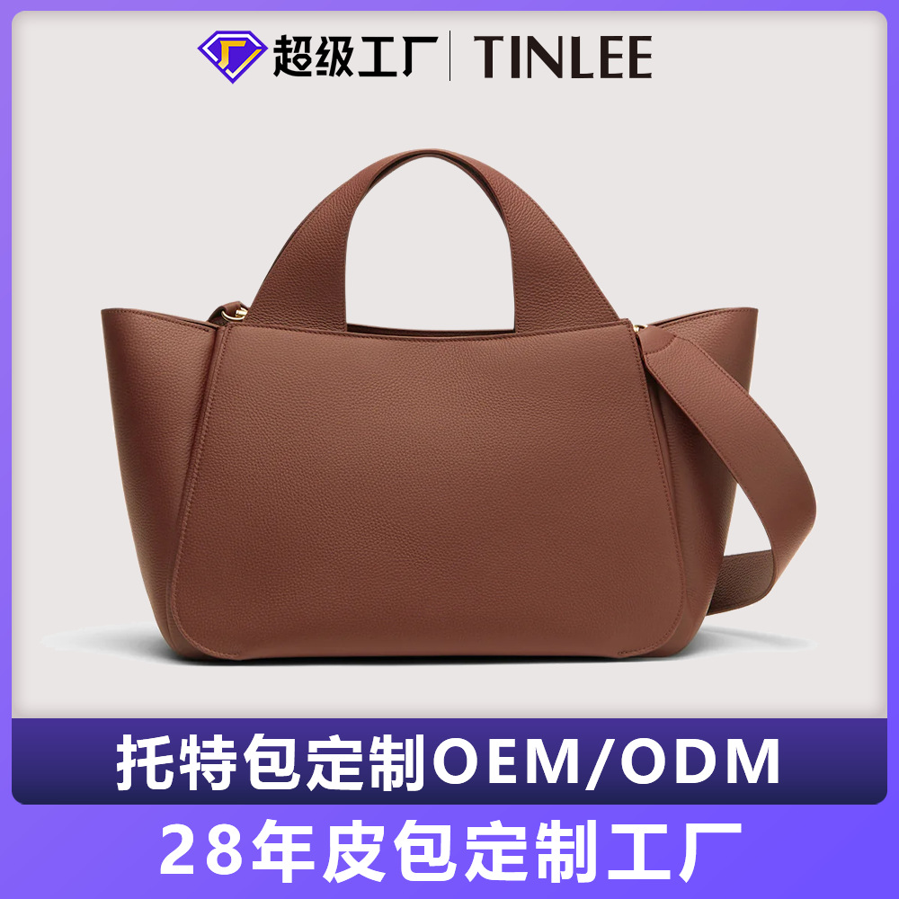 来图来样定制头层牛皮水桶型托特包欧美复古小包单肩休闲旅行女包