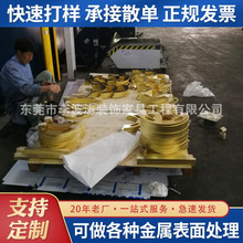 承接大型激光切割不锈钢激光切割折弯重型三维拉弯量大价优