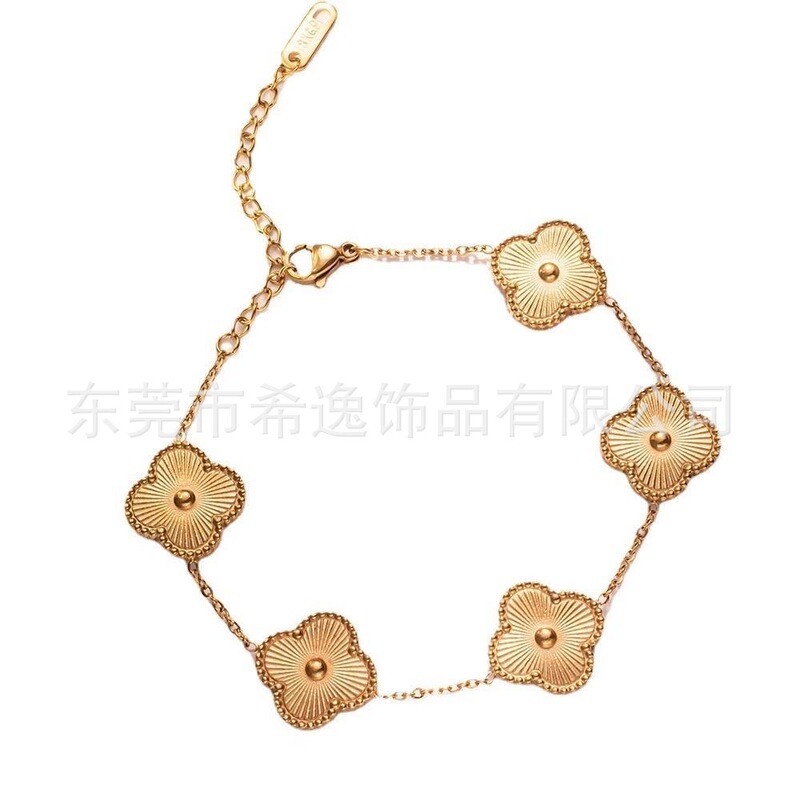 跨境爆款13mm四叶草花朵手链ins小众轻奢手链高级感手饰厂家批发|undefined