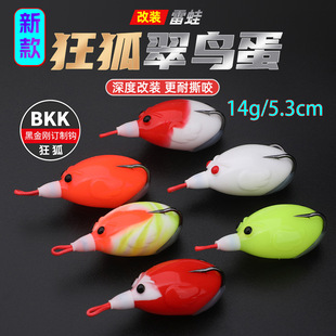 �¿������B��14��С�����ܸ��b���~��������·��ឺ��~ͨ�����D