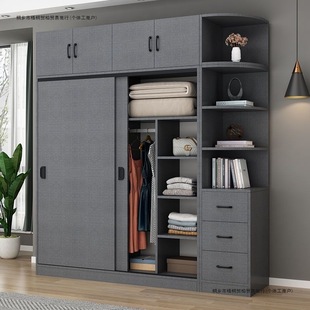 Wardrobe Home Bedroom Simple Sliding Door Wardrobe Storage Cabinet Rental House Economical Single Wardrobe Storage Cabinet