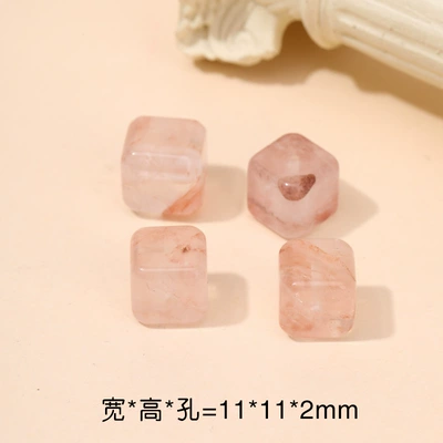beads accessories niche high diy: Zərgərlik ara hissələri - 6-red-glue