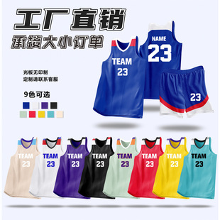 2K�@������b�͸�����ͯӖ���I������Ů��ِ꠷�͸���{������l