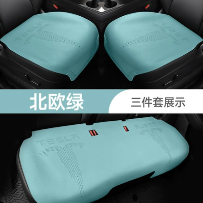 Tesla Model 3 Seat Cover Cushion Suitable for Model Y Three-Piece Set Small Waist Half-Cover Car-Specific (Modelə uyğun (Original) oturacaq örtükləri) - nordic-green-three-piece-set-tesla-modelmodel3-only