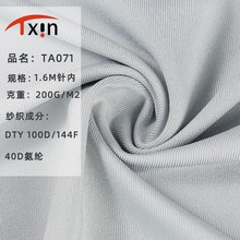 �W�۲�40D���]�W�۲���͸��ᘿ��Џ��Ծ��Ṥˇ �S��ֱ�N�����W��