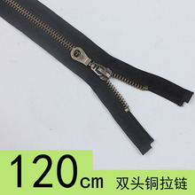 ����5̖120cm���^�p�^�~���i 1.2�����~����~�������