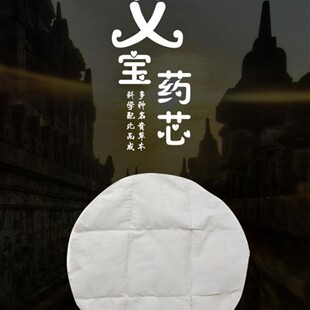 ���Č���Qоș��șо����늼ӟᰬ����đ���ݰ����qƬ�����A��