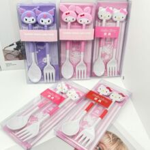 �ɐۃ�ͯ�����t�;ߎ�����������KT؈�����Ӳ��ӶY�Ъ�Ʒ���Ͳ�