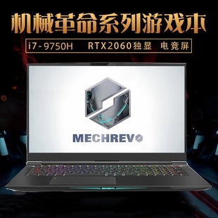 Mechrevo, призрачный ноутбук pro, Z2, x10