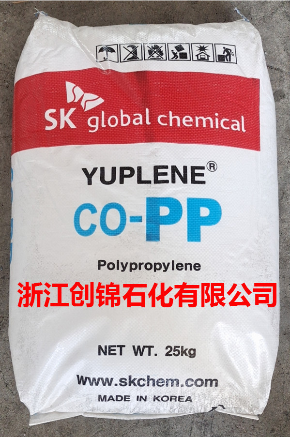 代理PP BX3820/韩国SK 高耐冲击 热变形温度150℃ 高流动 熔指40