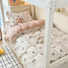 A类纯棉印花大学生宿舍三件套床笠款全棉被套开学住校寝室六件套