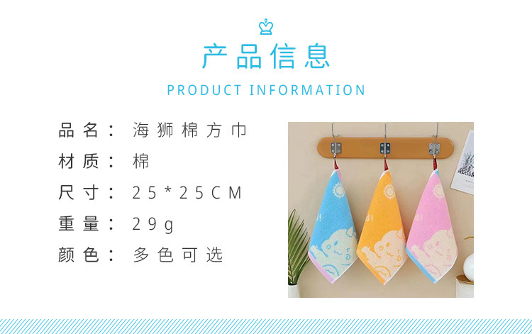 综合_02.jpg