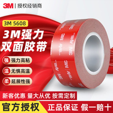 3m�����p���z�� ��ճ�ȟo���͸ߜ�vhb�z�N܇�ñ�ϩ������3m�p���z