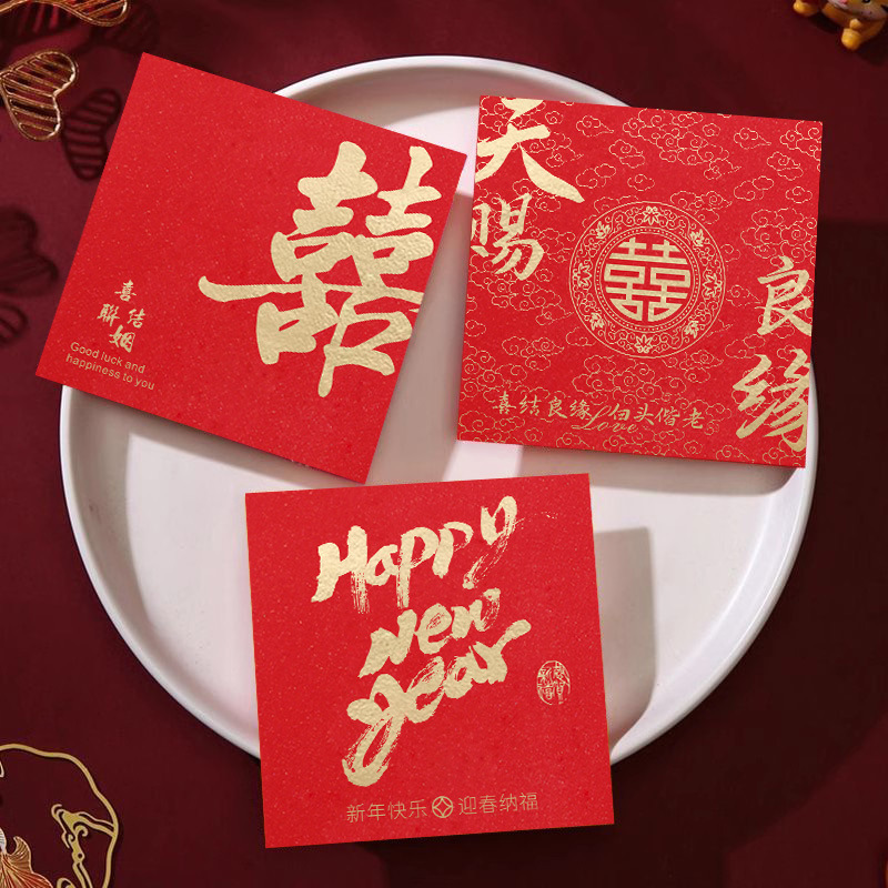 喜喜HAPPY NEW YEAY.jpg