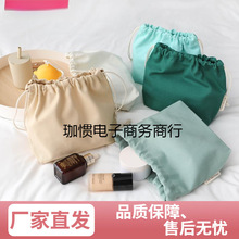 ��̖ ���w���ڰ�Ůins��ɫ�������y���鎧�ռ{����������m��đ��