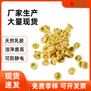 ���S���z��ָ��һ���Է��o늟o�m����Ⱦ������I���zָ��500��/��