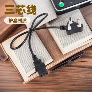 �Ϸ��Դ��Ʒ��β���_���^����о���L������X���Ϸǲ��^1.5ƽ��